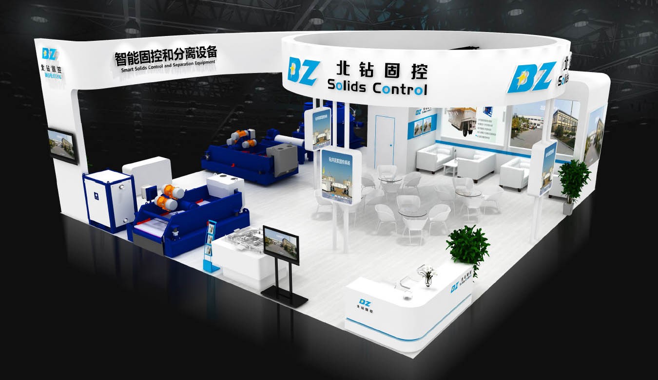 北鉆固控即將盛裝參加CIPPE2021北京石油展，誠邀您親臨品鑒